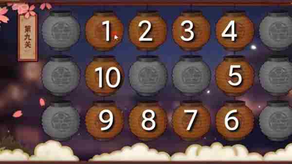 火影忍者手游花灯解谜第十关攻略 2021花灯解谜1-10关攻略分享[多图]