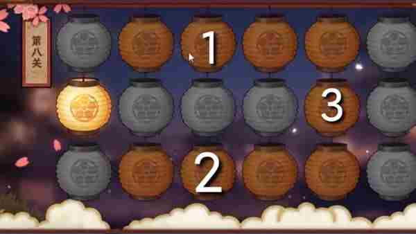 火影忍者手游花灯解谜第十关攻略 2021花灯解谜1-10关攻略分享[多图]