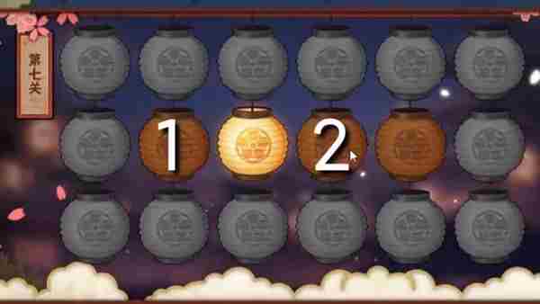 火影忍者手游花灯解谜第十关攻略 2021花灯解谜1-10关攻略分享[多图]