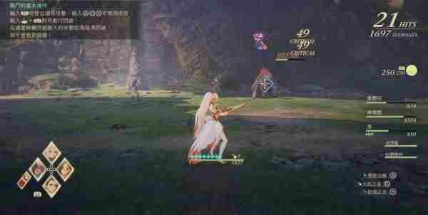 破晓传说支线任务怎么做？支线任务攻略大全[多图]