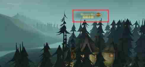 哈利波特魔法觉醒巧克力蛙第八天NPC在哪？巧克力蛙第八天位置攻略[多图]