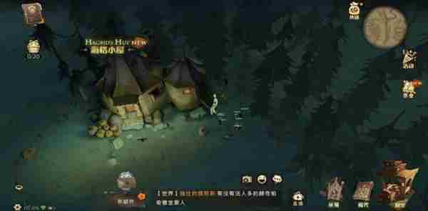 哈利波特魔法觉醒来吧来吧抓紧点儿在哪？巧克力蛙第八天npc位置分享[多图]