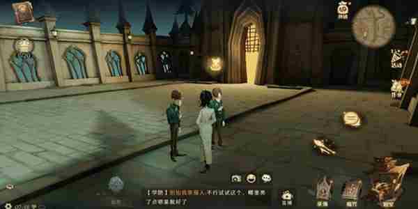 哈利波特魔法觉醒礼堂门口人头攒动在哪？9.23巧克力蛙NPC第九天位置分享[多图]