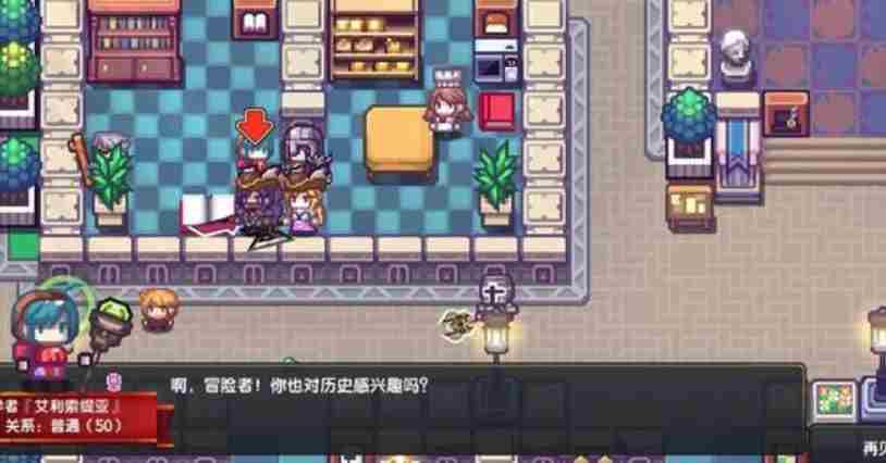 伊洛纳红凛腰带在哪刷 伊洛纳红凛腰带怎么得