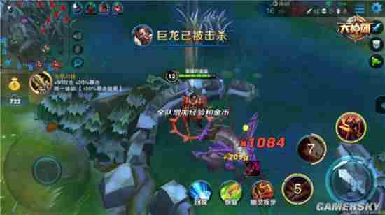 王者荣耀曹操怎么打野