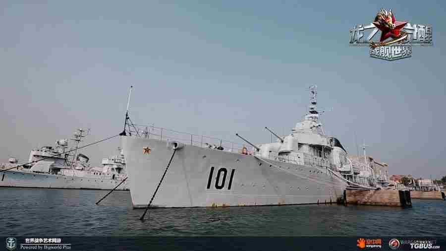 战舰世界中国战舰即将出世