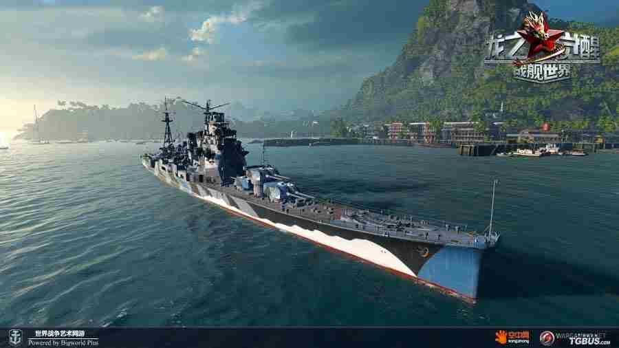 战舰世界中国战舰即将出世