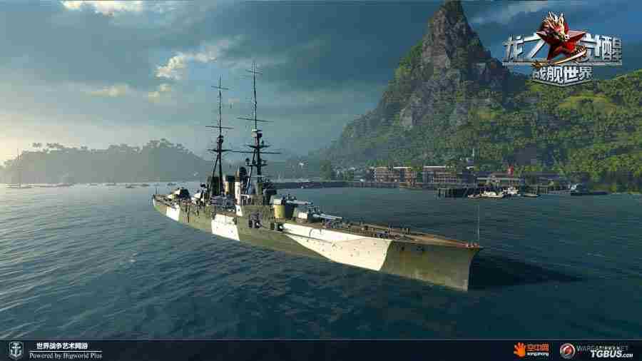 战舰世界中国战舰即将出世