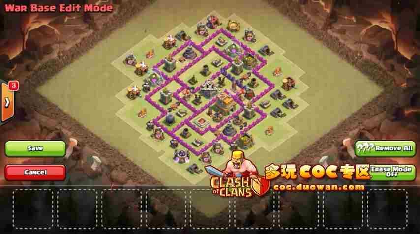 部落冲突新7本3防空阵型推荐