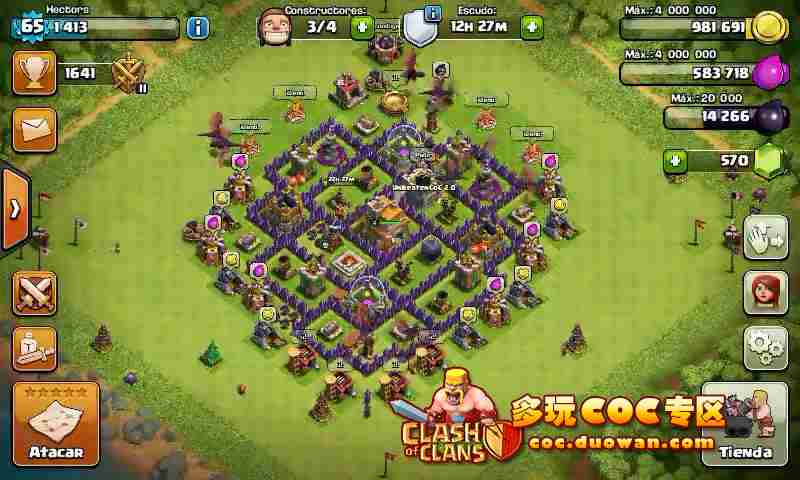 部落冲突新7本3防空阵型推荐