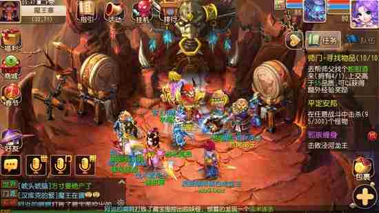 新门派、新角色、转门派，《梦幻西游手游》开年重磅更新