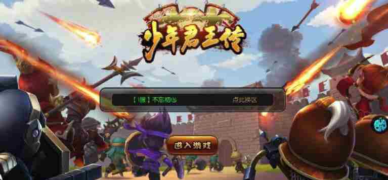 少年君王传貂蝉怎么样 少年君王传貂蝉详情介绍