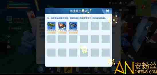 乐高无限生存MOD玩法初体验