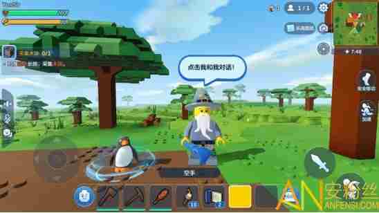 乐高无限生存MOD玩法初体验