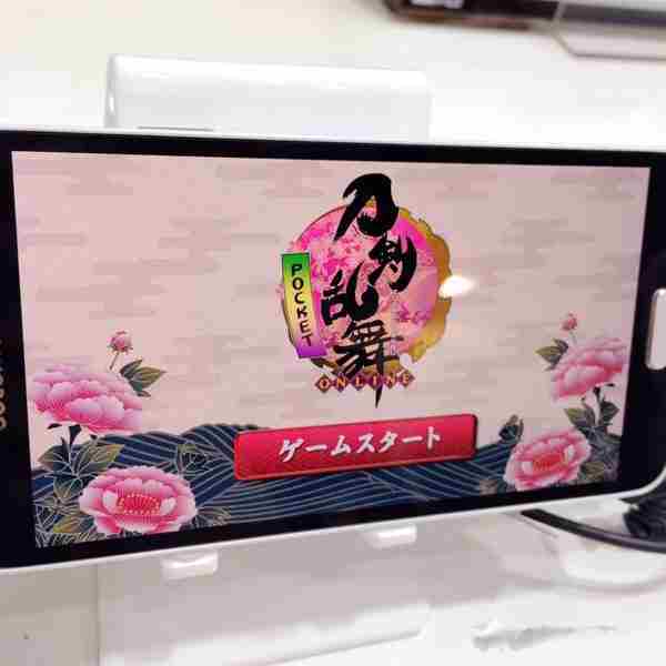 日本人气页游刀剑乱舞手机版亮相TGS