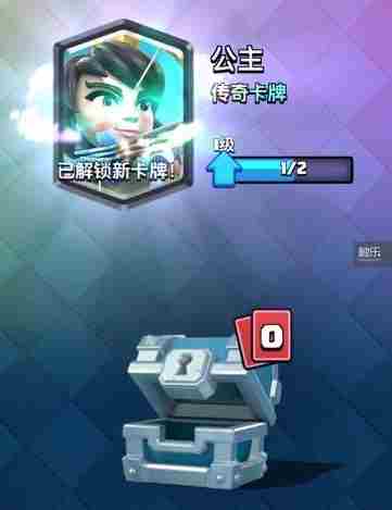 强势的黑暗王子和Supercell的原则——《皇室战争》新卡浅析