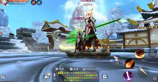 武林外传手游怎么挖矿 武林外传手游挖矿技巧攻略