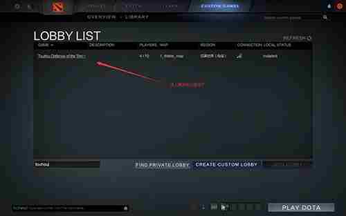东方dota2怎么玩 东方dota2下载