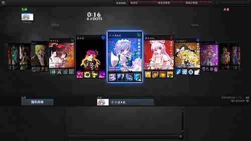 东方dota2怎么玩 东方dota2下载