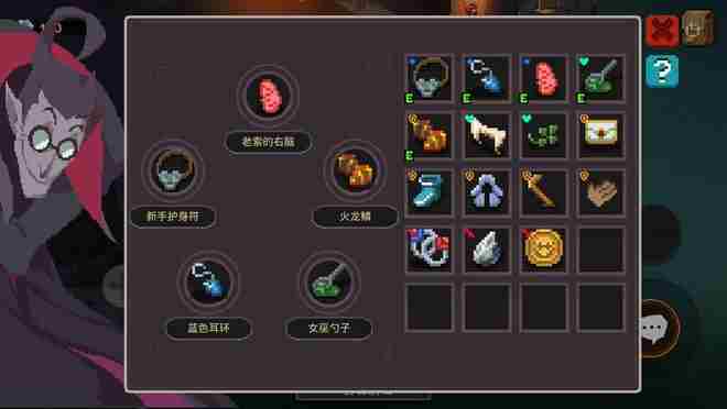 元素地牢麦迪尔怎么打