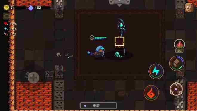 元素地牢麦迪尔怎么打