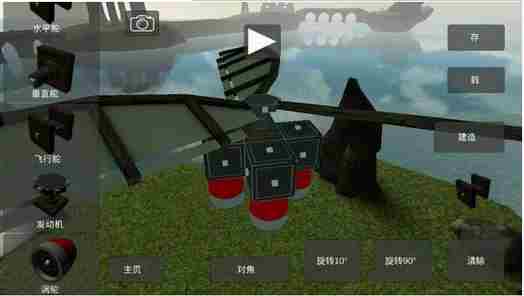 天才杀手飞机怎么做?飞机制作方法攻略图文详解