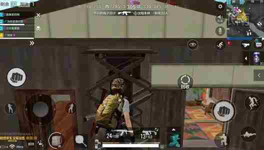 绝地求生全军出击幸福村在哪里 绝地求生全军出击幸福村坐标位置详解