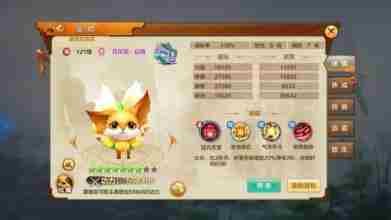 射雕英雄传手游白驼山怎么玩 射雕英雄传手游白驼山打法技能分析