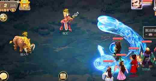 大话西游四象图怎么过 大话西游四象图攻略