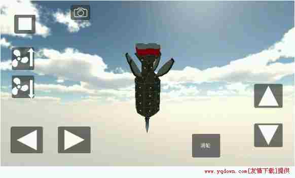 天才杀手导弹制作图文攻略