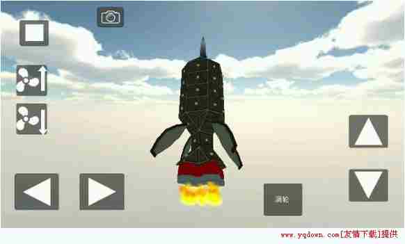 天才杀手导弹制作图文攻略