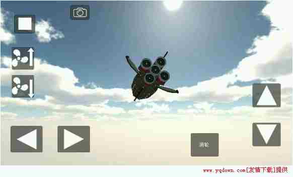 天才杀手导弹制作图文攻略