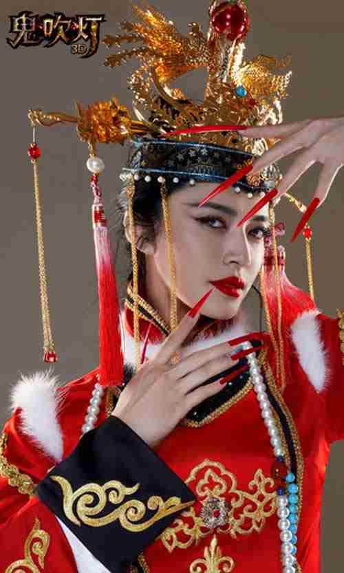 姚晨鬼吹灯最新定妆照流出