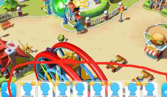 迪士尼梦幻王国苹果IOS加好友方法