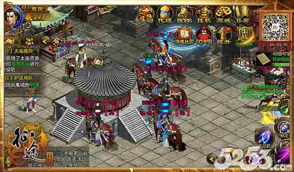 腾讯大厦有“异象”《征途手机版》玩大了