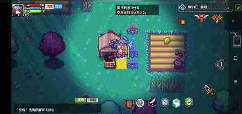 伊洛纳公会会长怎么杀 伊洛纳公会会长击杀方法