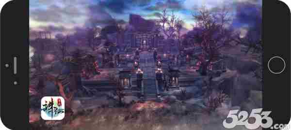 仙云缭绕意无穷 《诛仙手游》唯美场景画面首次曝光