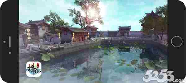 仙云缭绕意无穷 《诛仙手游》唯美场景画面首次曝光