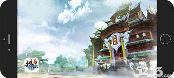 仙云缭绕意无穷 《诛仙手游》唯美场景画面首次曝光