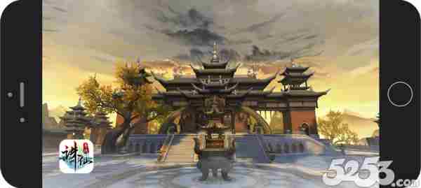 仙云缭绕意无穷 《诛仙手游》唯美场景画面首次曝光