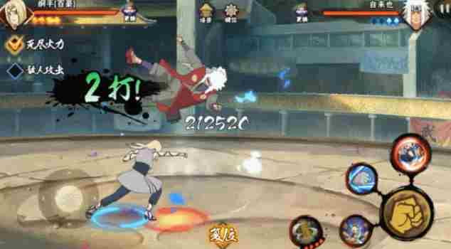 火影忍者手游纲手百豪技能怎么样 火影忍者手游纲手百豪技能介绍