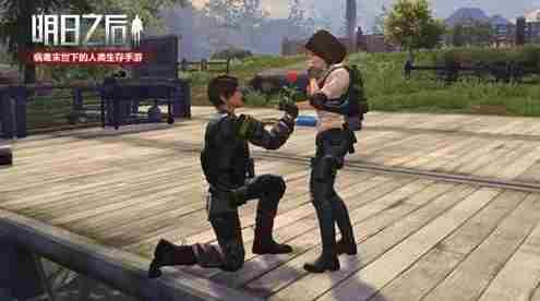 明日之后高地工厂怎么打 明日之后高地工厂打法攻略