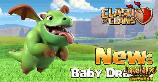  部落冲突5月更新预告内容汇总 新兵种新法术