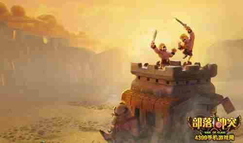  部落冲突5月更新预告内容汇总 新兵种新法术