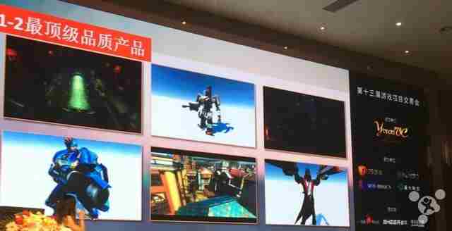 守望先锋遭山寨，国内游戏《泰坦传奇》被批完全抄袭