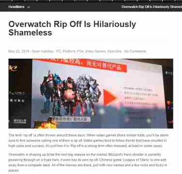 守望先锋遭山寨，国内游戏《泰坦传奇》被批完全抄袭