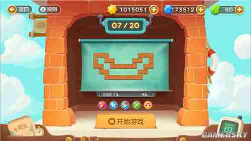 保卫萝卜3晋升塔玩法解析 晋升塔技巧详解