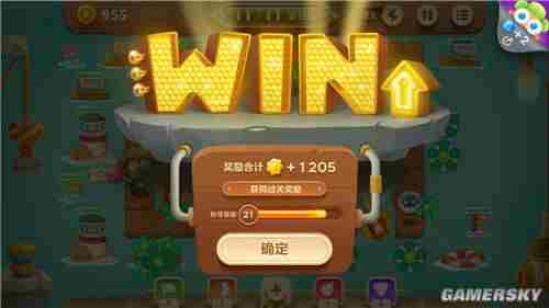 保卫萝卜3晋升塔玩法解析 晋升塔技巧详解