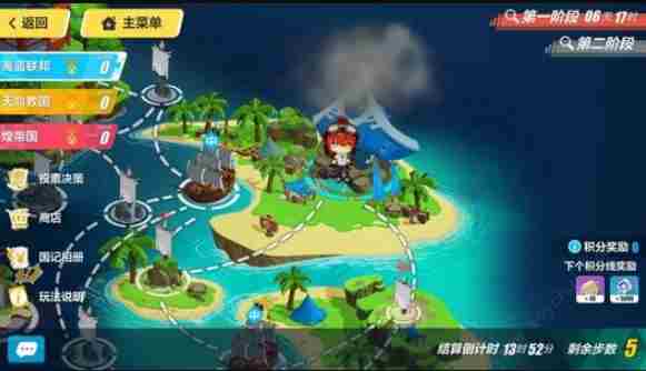 崩坏3崩坏国记零异兽怎么打 崩坏3崩坏国记零异兽打法攻略