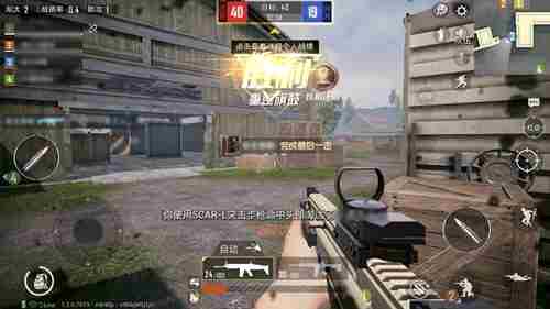 和平精英4v4团队竞赛仓库地图怎么玩